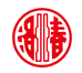 洛北春酒类旗舰店