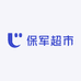 通许县保军超市