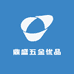 鼎盛五金优品