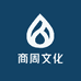 商周文化