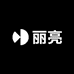 丽亮个人护理专营店