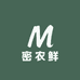 密农鲜