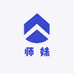 师妹拆卡