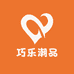 巧乐潮品