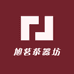 旭茗茶业