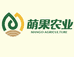 萌果农业小时达