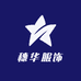时穗女装