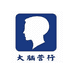 大脑营行书城