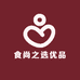 食尚之选优品