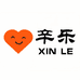辛乐电动羊毛剪厂家