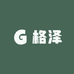 格泽商业家具专营店