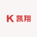 凯翔定制童装