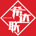 希达联食品企业店