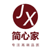 简心家3号店
