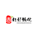 春桂好物优选