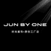 JUN BY ONE 时尚服饰原创工厂店