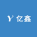 亿鑫手机膜