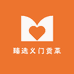 臻选义门贡菜批发