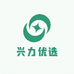 兴力优选百货
