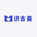 海口龙华识古斋百货店（个体工商户）
