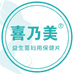 喜乃美生物科技店