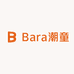 Bara潮童