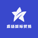 嘉扬国际贸易