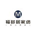 南通福多居小金鱼轻奢床品