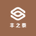 丰之泰收纳用品专营店