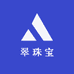天然冰翠甄选66