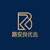 礼莎萍会式潮流专卖店