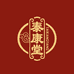 汤参一品
