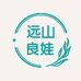远山良娃