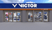 VICTOR威克多