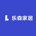 乐森家居百货
