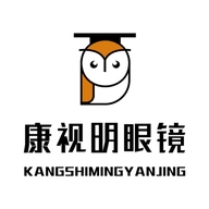 德惠市康视明眼镜店