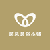 民风民俗小铺
