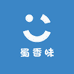 蜀香味农副产品批发经营部