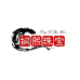 桐熙珠宝