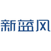新蓝风新锐家居清洁专卖店