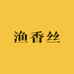渔香丝虾皮企业店