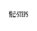 悦己STEPS
