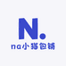 na小猫包铺