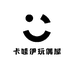 卡哇伊玩偶屋