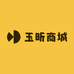 玉昕商城