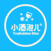 小酒泡儿 TinyBubbles Bliss