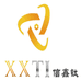 信鑫钛