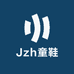Jzh童鞋精选