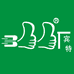 宾特热熔胶工厂店
