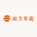 南方果蔬